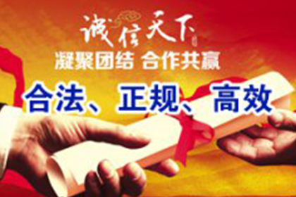 仲裁失利后的货款追讨策略案例分析